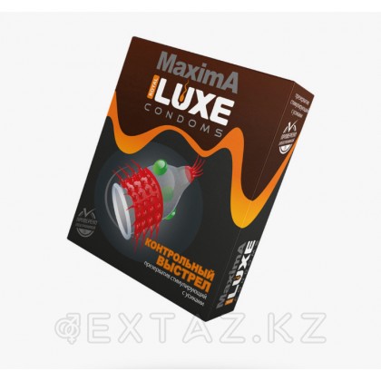 Презервативы Luxe MAXIMA 1шт Контрольный выстрел от sex shop Extaz фото 3