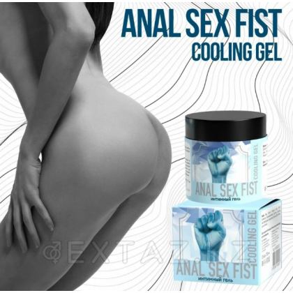 Интимный гель ANAL SEX FIST COOLING GEL 150 мл. (с охлаждающим эффектом) от sex shop Extaz фото 3