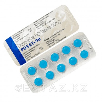 Препарат для продления полового акта Poxet 90 (10 таб.) - extaz.kz фото 4 Препарат для продления полового акта Poxet 90 (10 таб.) от sex shop Extaz фото 4