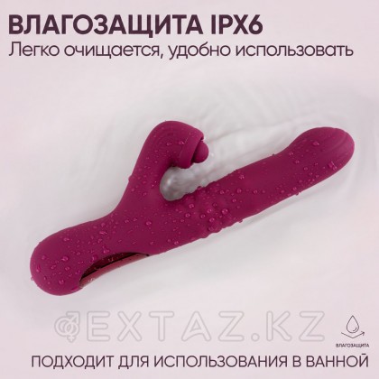 Вибратор Selove ComePlay фиолетовый от sex shop Extaz фото 10