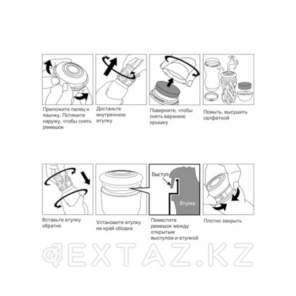 TENGA Мастурбатор Rolling Head Cup Gentle от sex shop Extaz фото 2