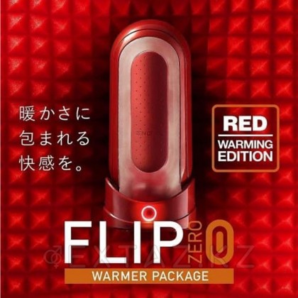 TENGA Мастурбатор с подогревом Flip Zero Red Warming от sex shop Extaz фото 5