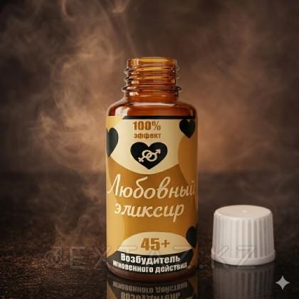 Любовный эликсир 45+ (возбудитель мгновенного действия) от sex shop Extaz фото 3
