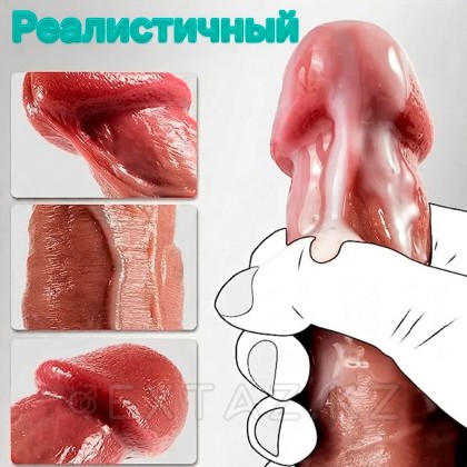 Реалистичный вибратор с подогревом и пульсацией (21,5 см.* 4 см.) от sex shop Extaz фото 7
