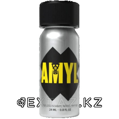 Попперс Amyl (Metal) 24 мл от sex shop Extaz