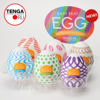 TENGA  Мастурбатор яйцо WONDER CURL от sex shop Extaz фото 5