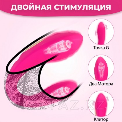 Вибратор с двойной стимуляцией для пар и пультом ДУ от sex shop Extaz фото 3