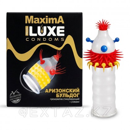 Презерватив Luxe MAXIMA №1 Аризонский бульдог от sex shop Extaz