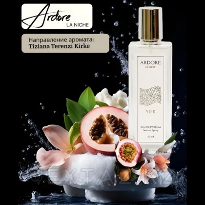 Парфюмерная вода Ardore VIBE унисекс 50 мл. от sex shop Extaz фото 2