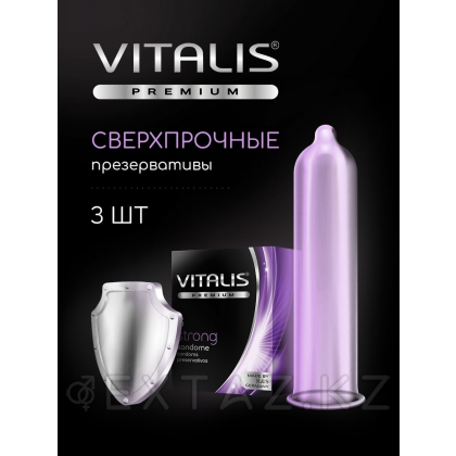VITALIS №3 Strong Презервативы сверхпрочные от sex shop Extaz фото 4