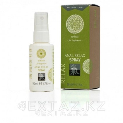 Интимный спрей для анального секса Shiatsu ANAL RELAX SPRAY unisex for beginners 50 мл. от sex shop Extaz фото 2