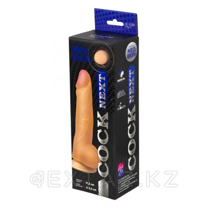 Фаллоимитатор COCK NEXT (20 см.) от sex shop Extaz фото 3