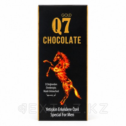 Мужской шоколад Q7 от sex shop Extaz