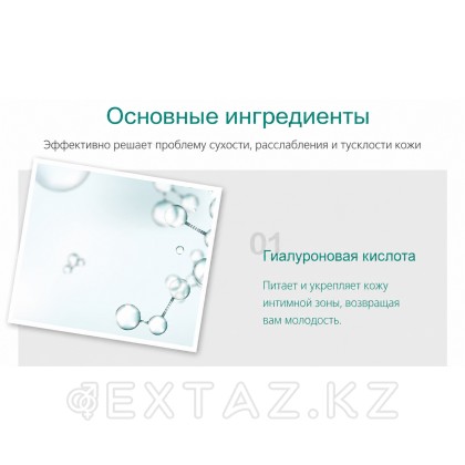 Увлажняющая смазка с гиалуроновой кислотой DryWell 220 мл. от sex shop Extaz фото 3