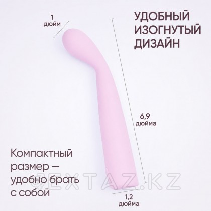 Вибратор Selove TouchBend SE100 розовый от sex shop Extaz фото 4