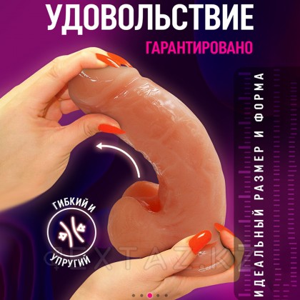 Фаллоимитатор My Extaz на присоске (14*3,5), телесный от sex shop Extaz фото 5