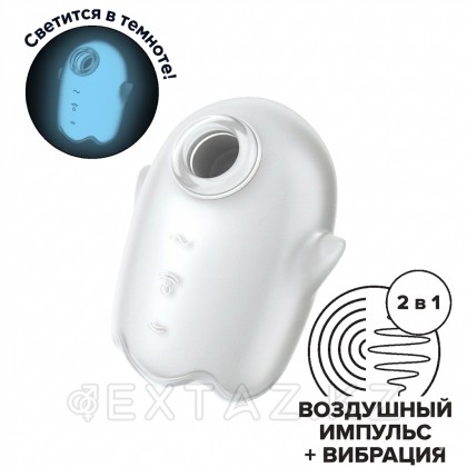 Мини-вибратор с воздушной стимуляцией Satisfyer Glowing Ghost серый (светится в темноте) от sex shop Extaz