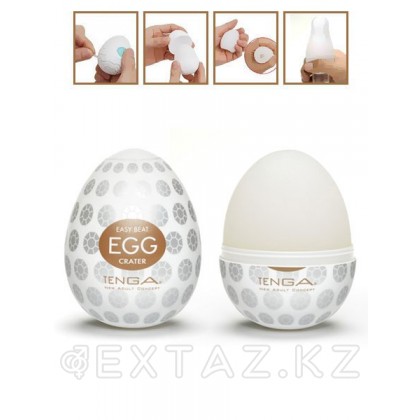 TENGA № 8 Стимулятор яйцо Crater от sex shop Extaz фото 5