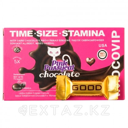 Возбуждающий шоколад Pink Pussycat для женщин, 1 шт от sex shop Extaz фото 6