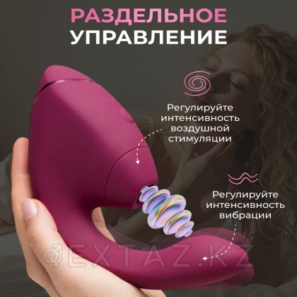 Бесконтактный клиторальный стимулятор Womanizer Next Duo, розовый от sex shop Extaz фото 11