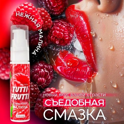 Интимный гель TUTTI-FRUTTI, малина, 30 г    от sex shop Extaz фото 2