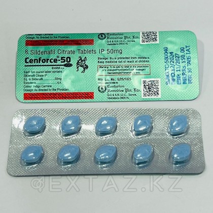 Препарат для усиления потенции Cenforce 50 mg (10 таб.) - extaz.kz фото 4 Препарат для усиления потенции Cenforce 50 mg (10 таб.) от sex shop Extaz фото 4