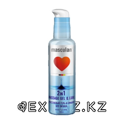 2 В 1 Массажный гель и смазка Masculan без запаха 130 мл от sex shop Extaz