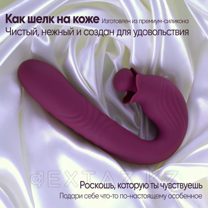 Вибратор Selove Campanula фиолетовый от sex shop Extaz фото 6