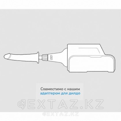 Фаллоимитатор-насадка Kiiroo Keon (19,1×3–4,7 см) от sex shop Extaz фото 2