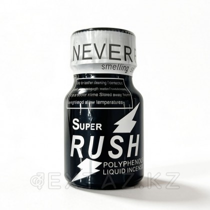 Попперс Super Rush (black) Нидерланды 10 мл от sex shop Extaz
