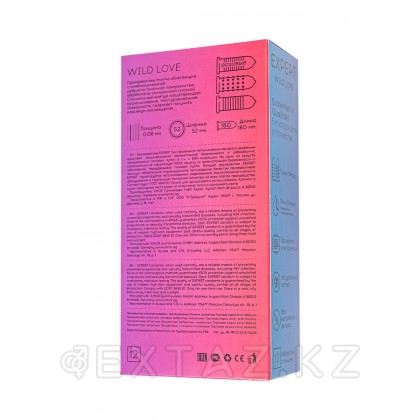 Презервативы EXPERT WILD LOVE № 12+3 (ребристые с точками), 12+3 шт. от sex shop Extaz фото 4