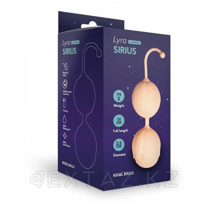 Шарики Кегеля со смещенным центром тяжести Sirius от Le Frivole, слоновая кость, 14* 3.5 см.  от sex shop Extaz фото 3