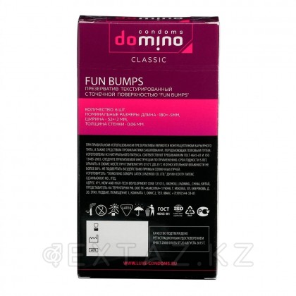 Презервативы DOMINO CLASSIC Fun Bumps, с точечной поверхностью, 6 шт от sex shop Extaz фото 4