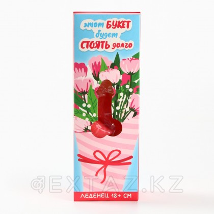 Леденец XXL в коробке «Букет, вкус: клубника, 120 г (18+) от sex shop Extaz фото 5