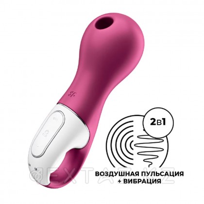 Вакуумный стимулятор клитора с вибрацией Satisfyer Lucky Libra ягодный от sex shop Extaz фото 6