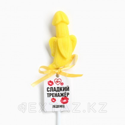 Леденец на палочке «Сладкий тренажёр», вкус: банан, 18 + от sex shop Extaz