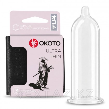 Презервативы OKOTO Ultra Thin №3 в кейсе от sex shop Extaz