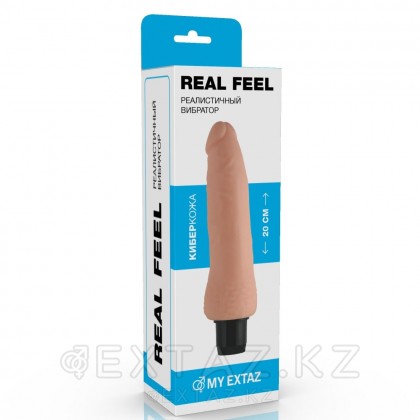 Вибратор реалистичный, мультискоростной MyExtaz, 20 см от sex shop Extaz фото 2