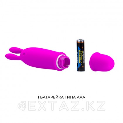 Мини-вибратор 