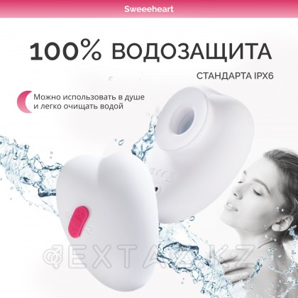 Бесконтактный клиторальный стимулятор Sauce Sweeeheart белый от sex shop Extaz фото 13