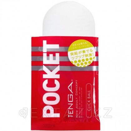 TENGA Pocket Мастурбатор Click Ball от sex shop Extaz фото 4
