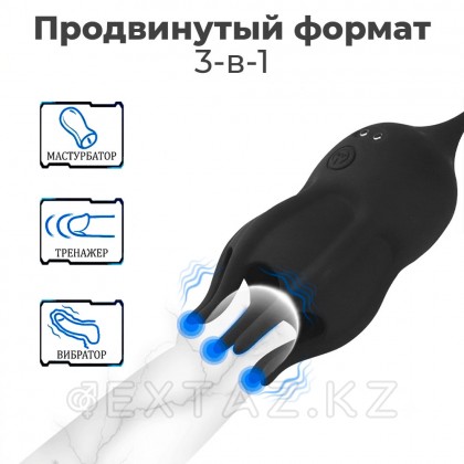 Вибромассажер-мастурбатор для мужчин Octopus от sex shop Extaz фото 6