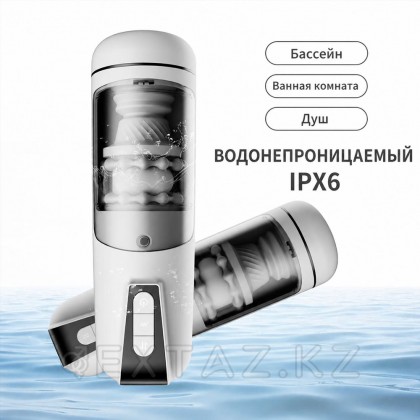 Автоматический мастурбатор с вибрацией Siswet от sex shop Extaz фото 8