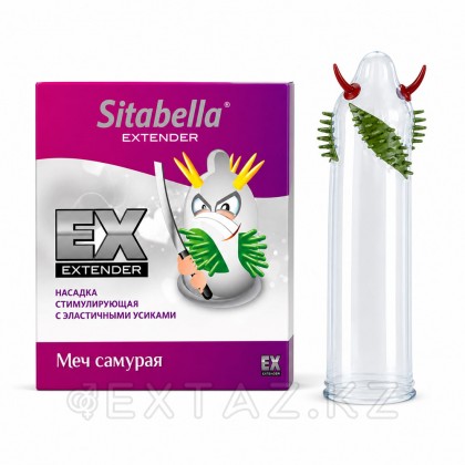 Насадка стимулирующая Sitabella Extender 
