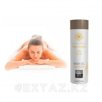Съедобное масло для тела Ваниль от Shiatsu 75 мл. от sex shop Extaz фото 2