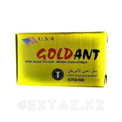 Gold Ant (препарат для мужчин) от sex shop Extaz