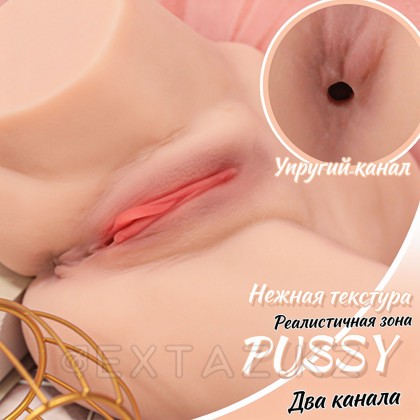 Реалистичный двойной мастурбатор Aiva (вагина+анус) от sex shop Extaz фото 11
