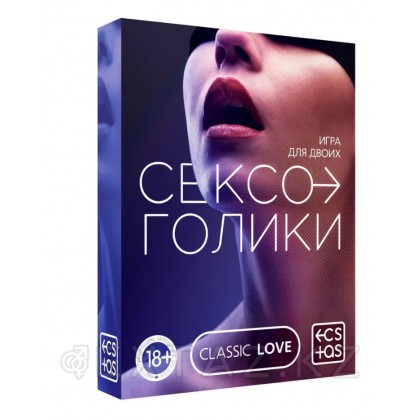 Игра для двоих «Сексоголики» 25 карт, 18+ от sex shop Extaz фото 2