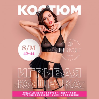 Костюм Игривой кошечки, L/XL от sex shop Extaz фото 10