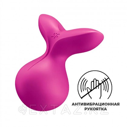Стимулятор клитора Satisfyer Viva la Vulva 3, фиолетовый от sex shop Extaz фото 5